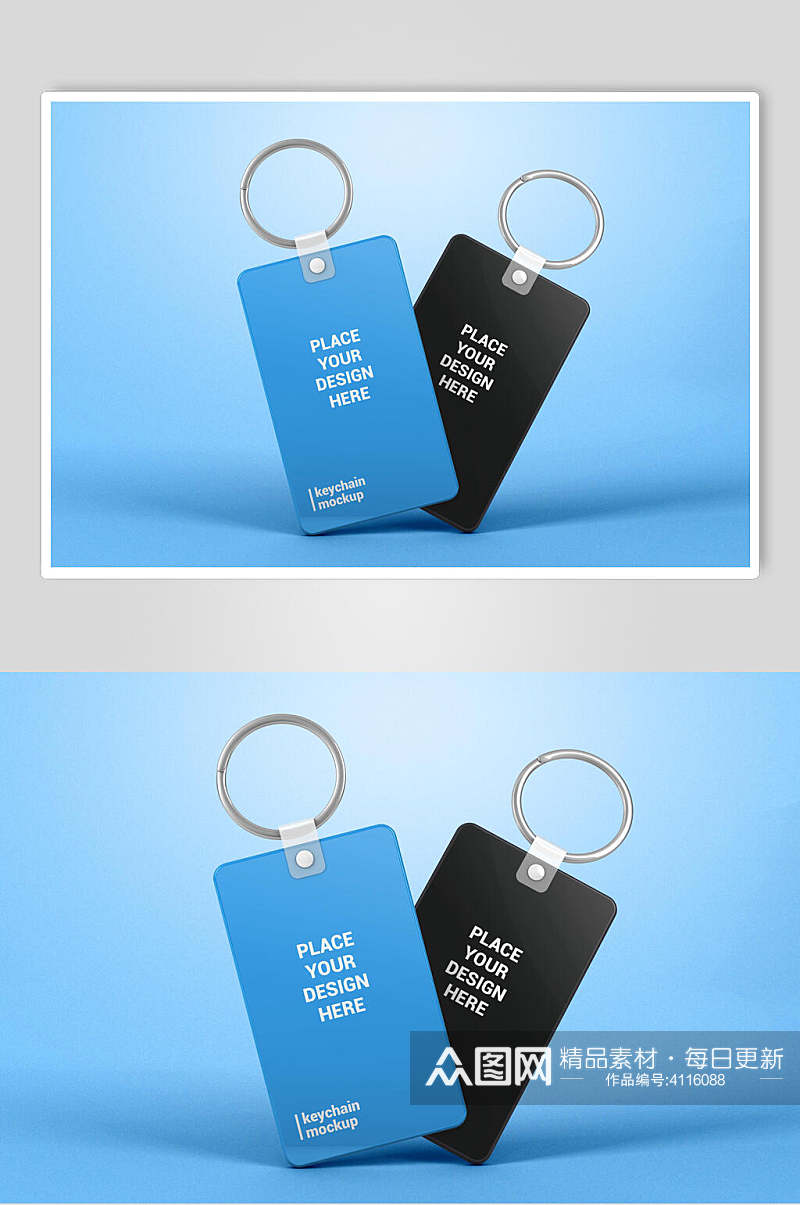 清新时尚蓝色挂牌钥匙扣贴图展示样机素材