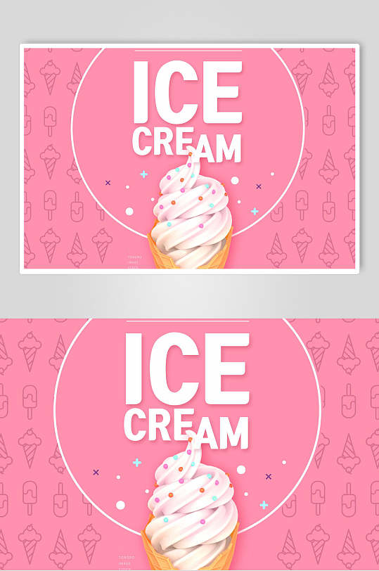 冰淇淋唯美粉红色饮品冷饮海报素材