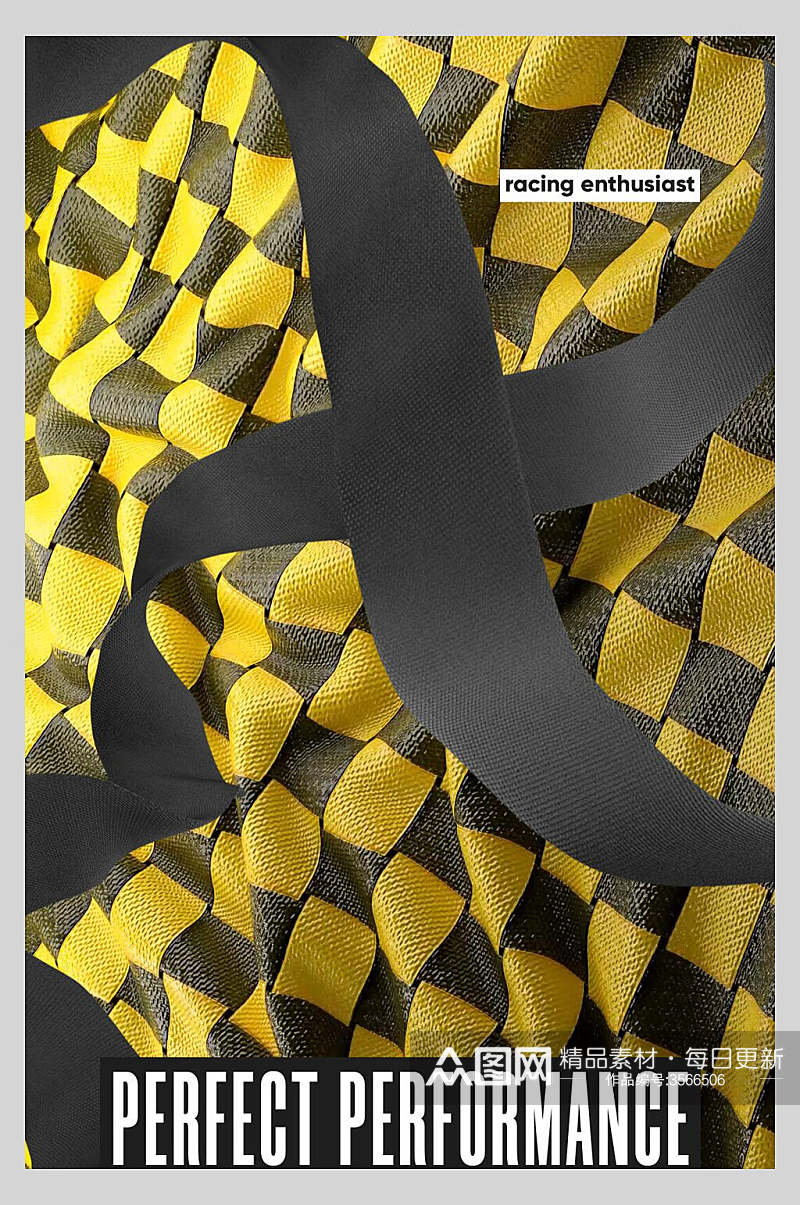 黄黑格子完美性能酸性海报素材