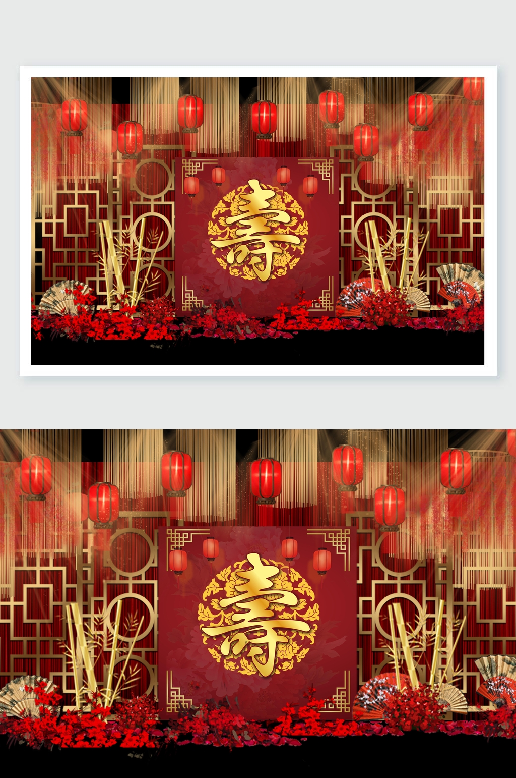 灯笼金色分屏寿宴舞美素材