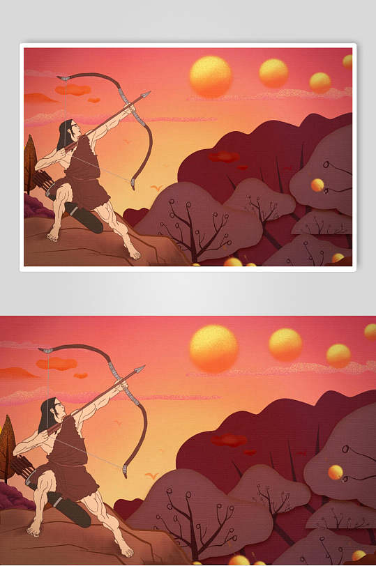 后羿射日成语故事手绘插画