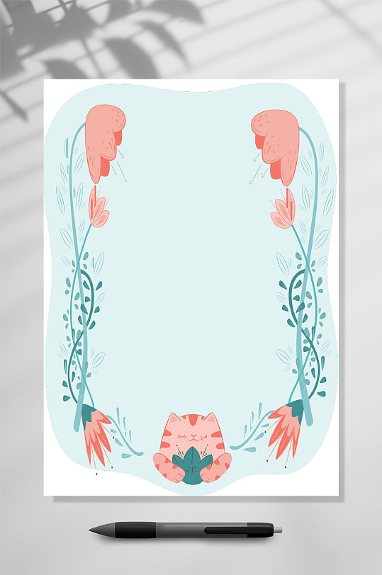 粉色猫咪打坐卡通便签信纸word