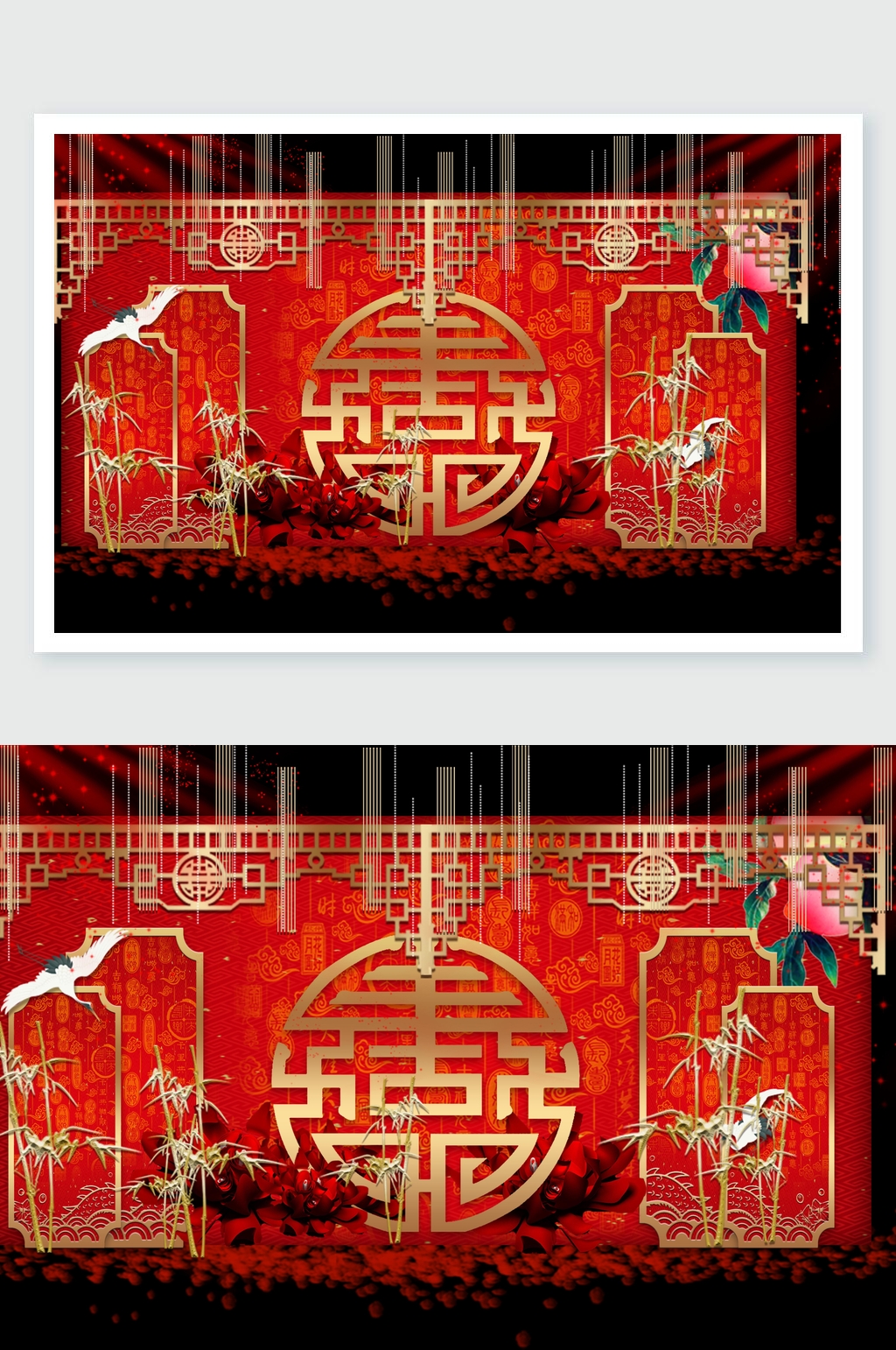 圓形金色雙喜壽宴舞美設(shè)計素材