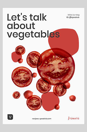 西红柿水果蔬菜海报