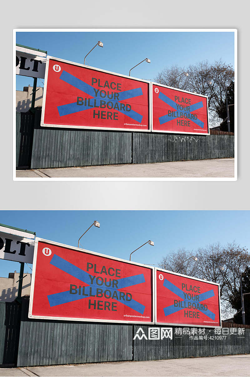 蓝红英文树木城市户外广告牌样机素材