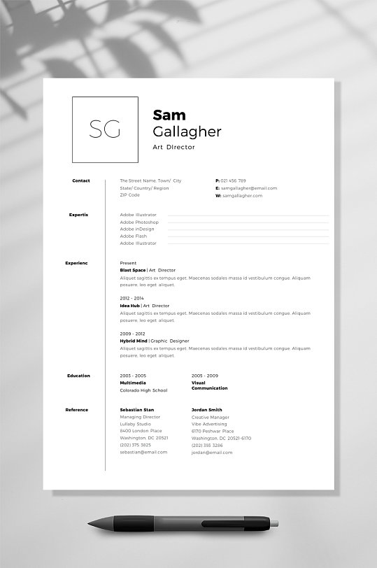 SG简约风简历WORD-众图网