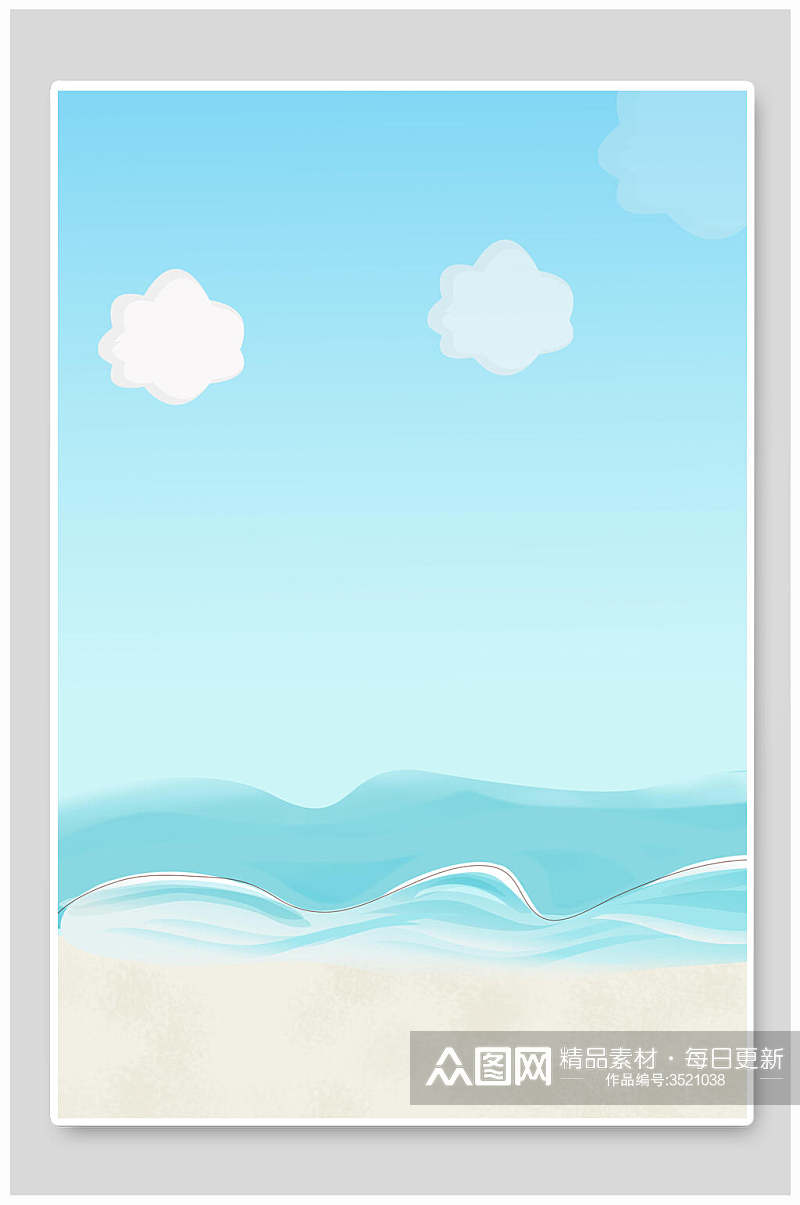 手绘风阳光海滩沙滩大海背景素材