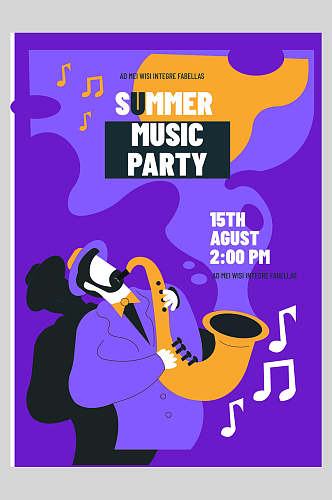 紫色卡通时尚创新夏日音乐矢量海报