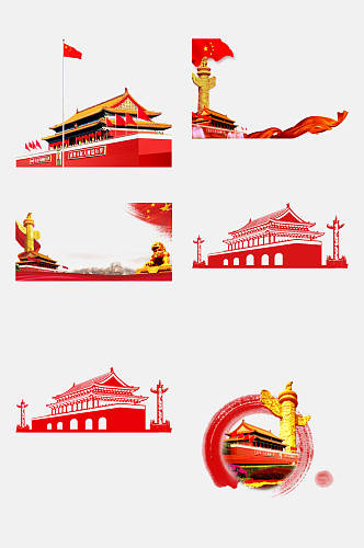 中式长城天安门建筑免抠素材 元素