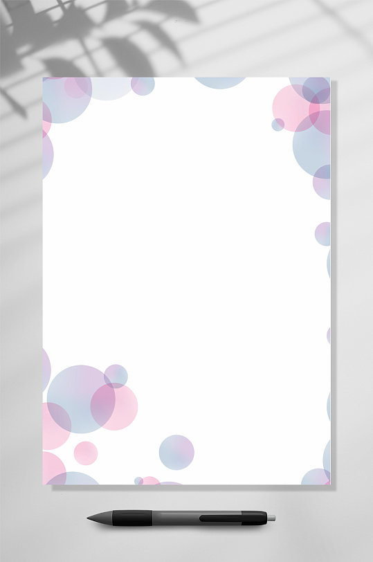 粉蓝气泡小清新便签信纸word