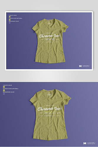 紫黄简约简洁T恤服装智能贴图样机