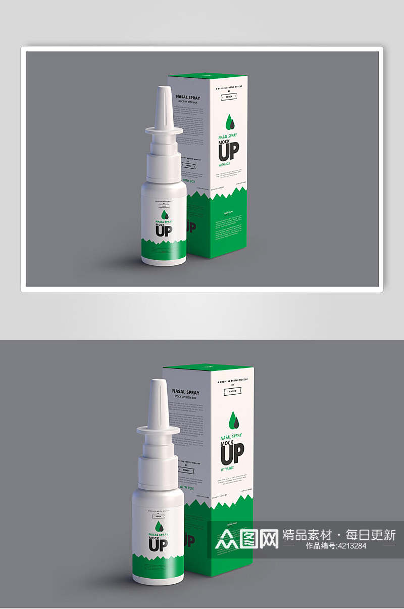 英文字母水滴绿色药品包装样机素材