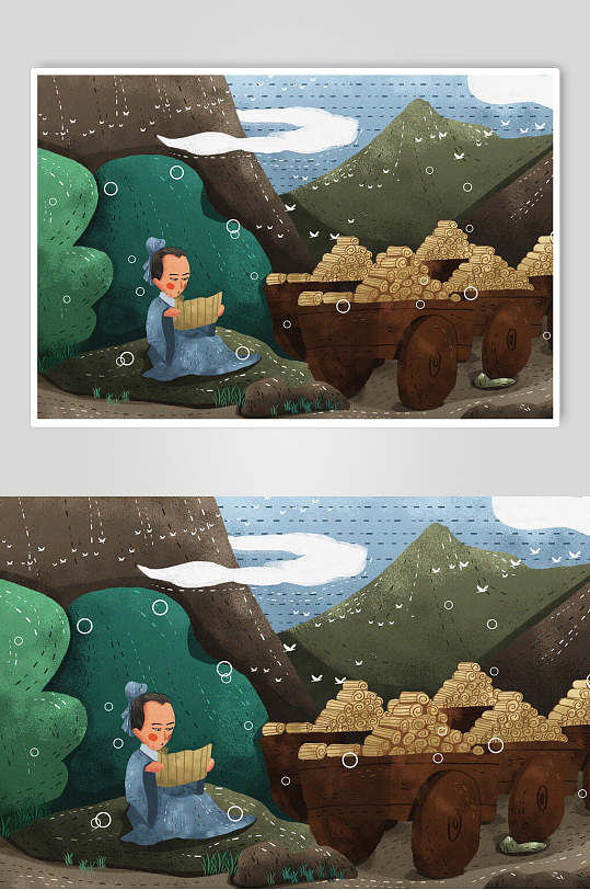 学富五车成语故事手绘插画