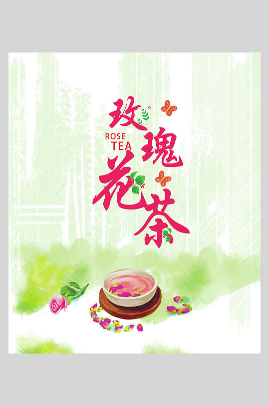 玫瑰花茶茶叶海报