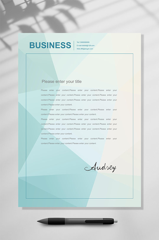 灰色树叶背景简约信纸WORD常用表格-众图网