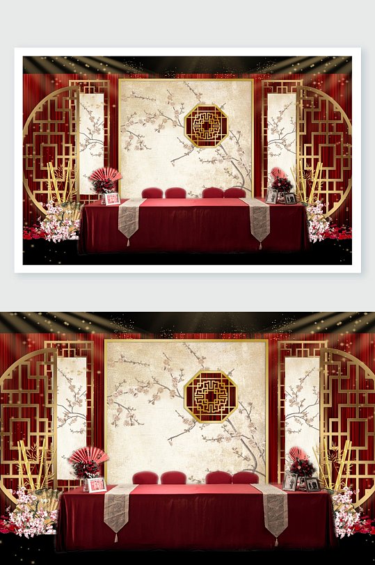 中式端莊紅色婚禮舞美