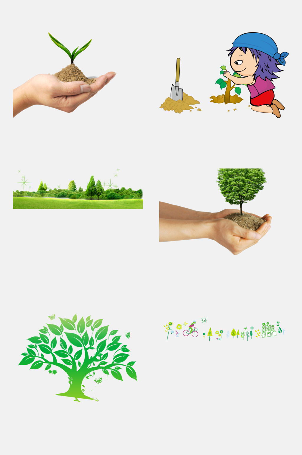 清新创意植树节免抠素材 设计元素素材