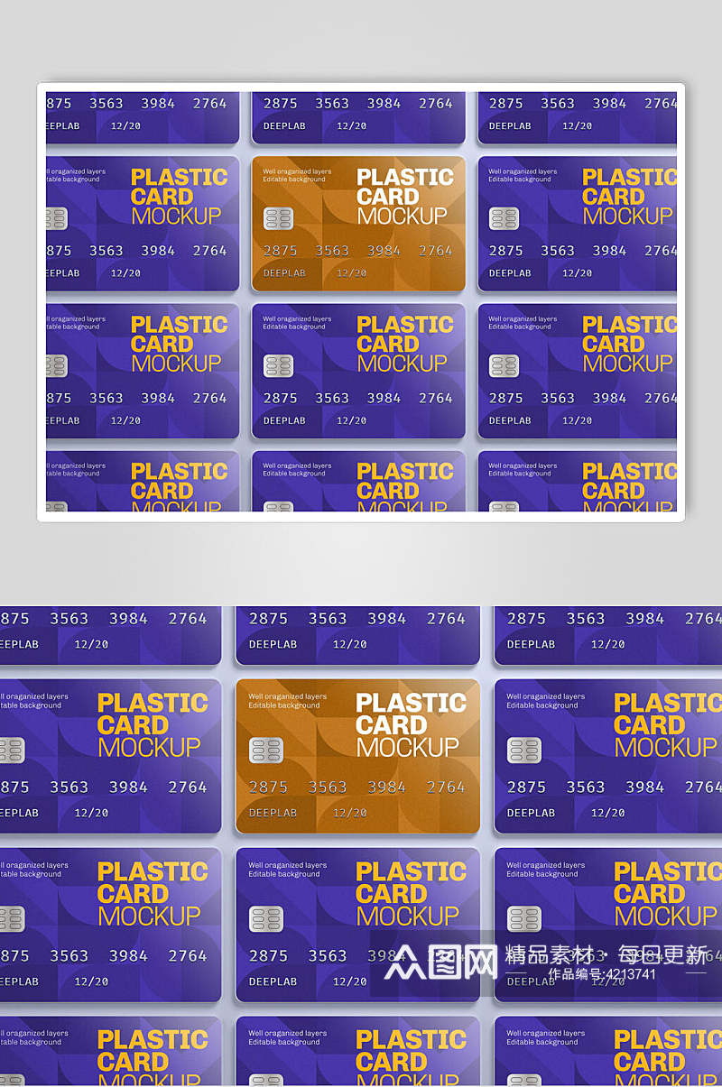 蓝色高端银行卡礼卡卡片设计展示样机效果图素材