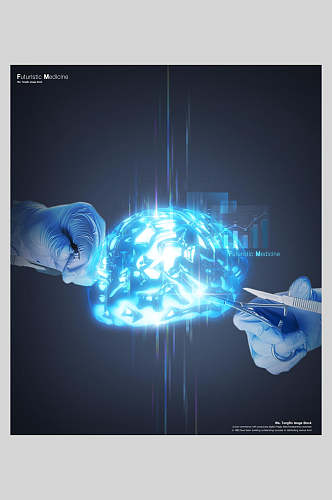 大脑现代医疗科技海报