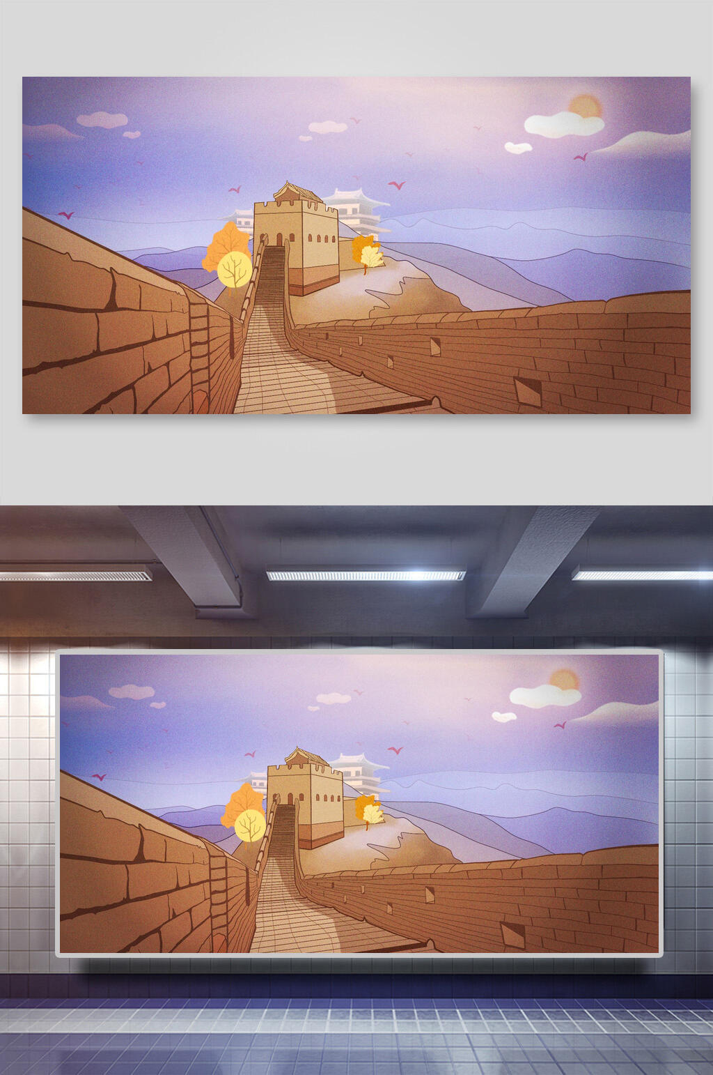 长城国潮城市海报插画素材