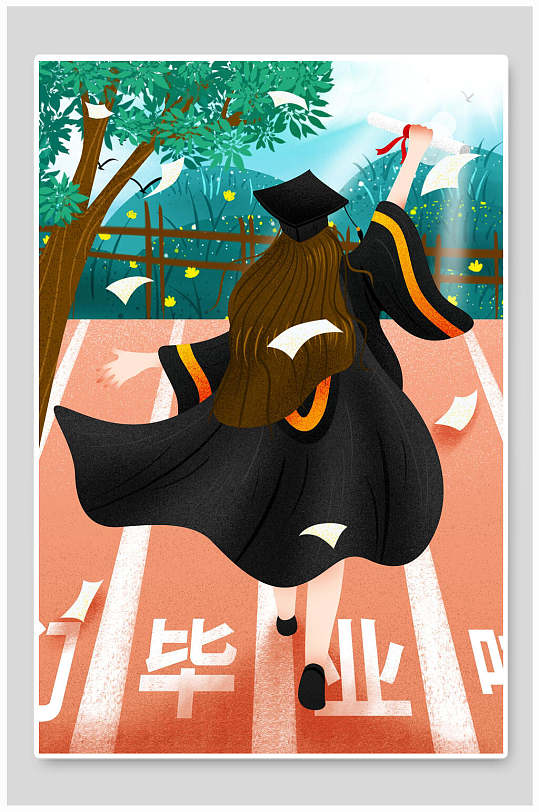 学生毕业手绘海报图片-学生毕业手绘海报设计素材-学生毕业手绘海报