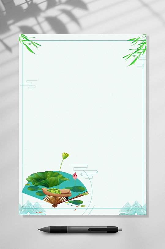 古风荷塘风景信纸WORD-众图网
