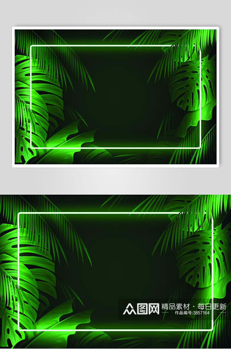 绿色创意大气植物霓虹灯矢量素材素材