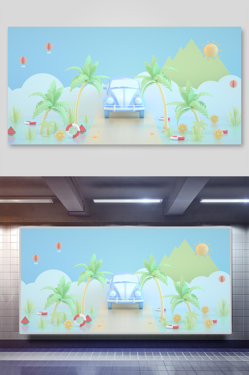 道路交通CD展示台效果背景素材