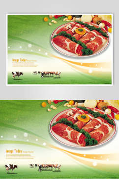 新鲜牛肉饭店促销宣传海报