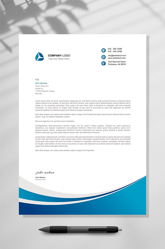 蓝色科技商务信纸word