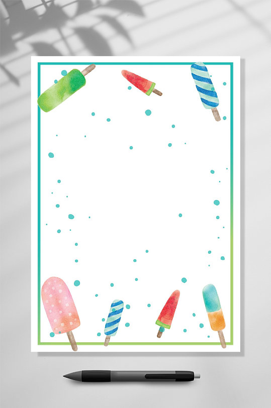 冰激凌插画便签信纸WORD-众图网