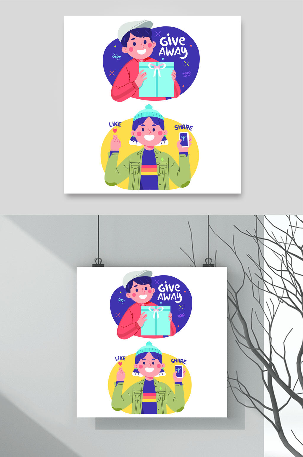 白色卡通互联网手机交互插画矢量素材素材