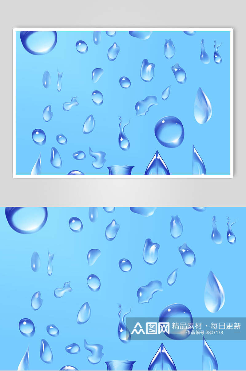 清新蓝色水滴水花水波素材素材