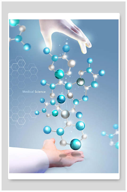 化学科技背景图片-化学科技背景设计素材-化学科技背景模板下载