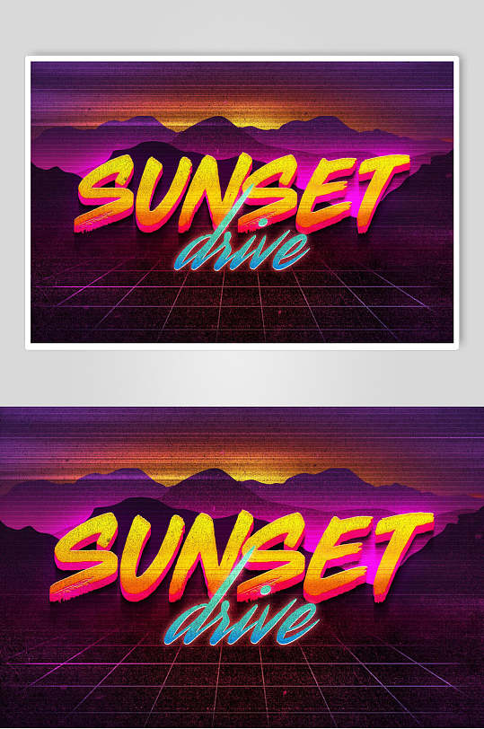 sunset炫彩特效字体素材