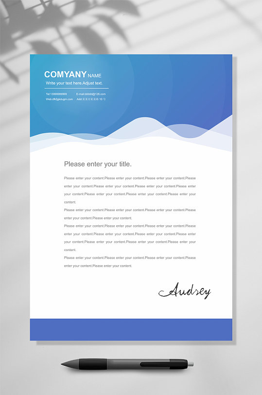 上下蓝色简约商务信纸WORD-众图网