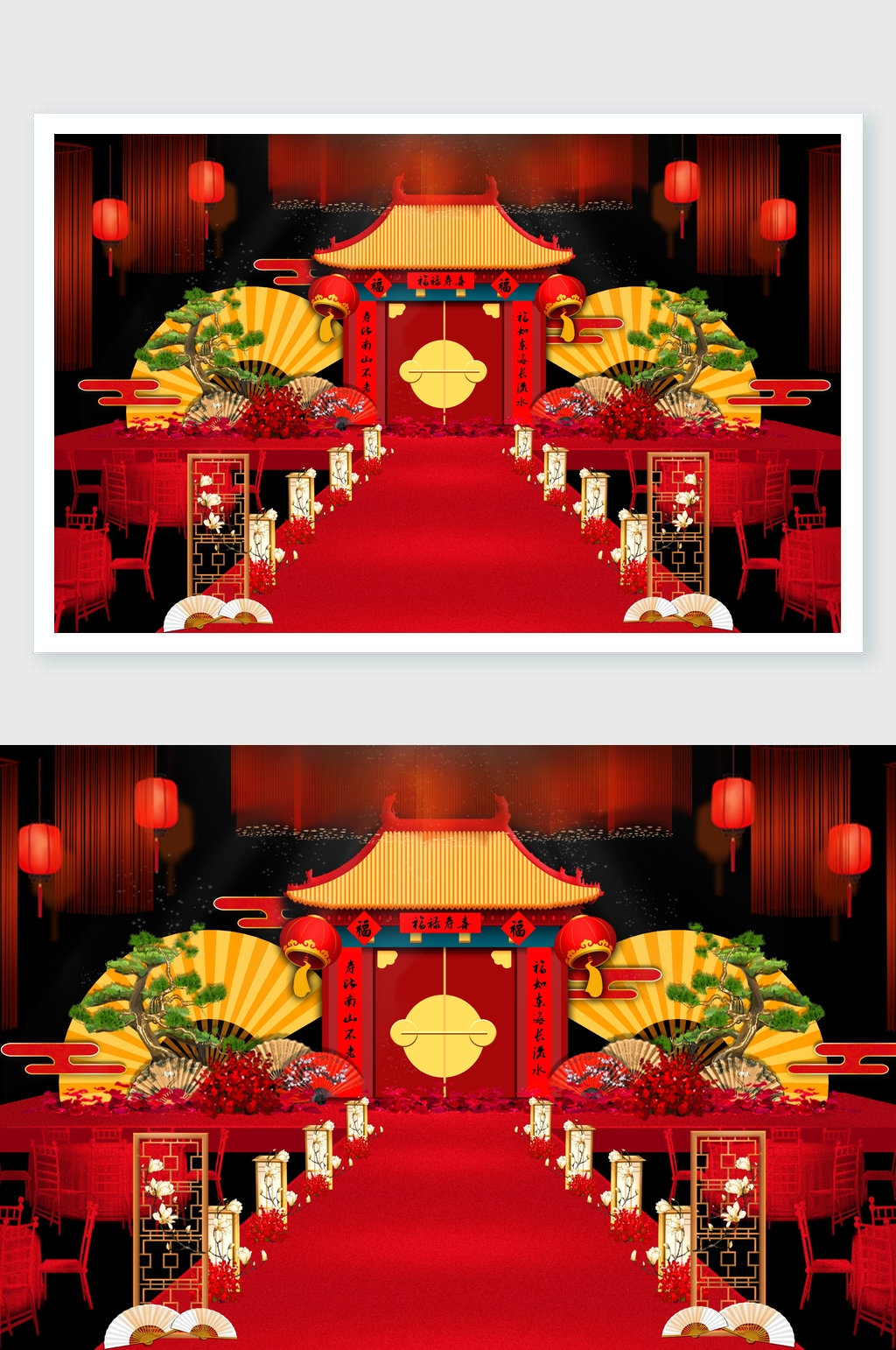 經(jīng)典壽宴舞美素材