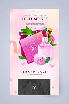 香水礼品盒网页设计