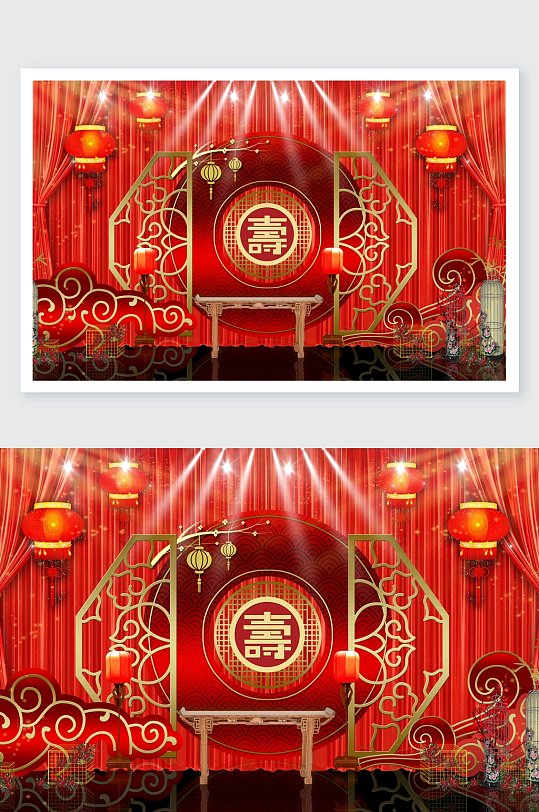 中国风喜庆寿宴舞美