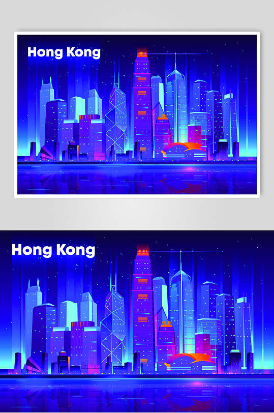 蓝色创意香港复古城市矢量素材