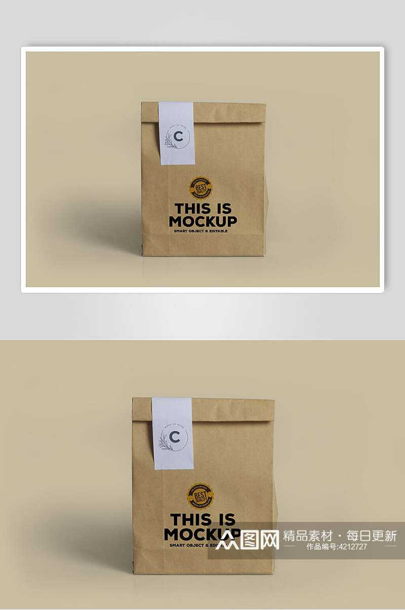 袋子黄色创意高端自立牛皮纸袋样机素材