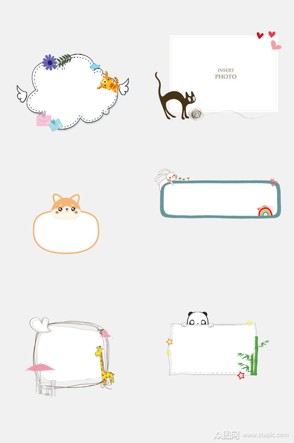 清新卡通简约时尚边框免抠素材模板下载-编号3594915-众图网