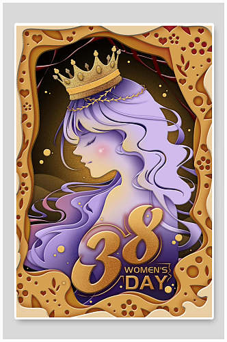 皇冠女神节海报