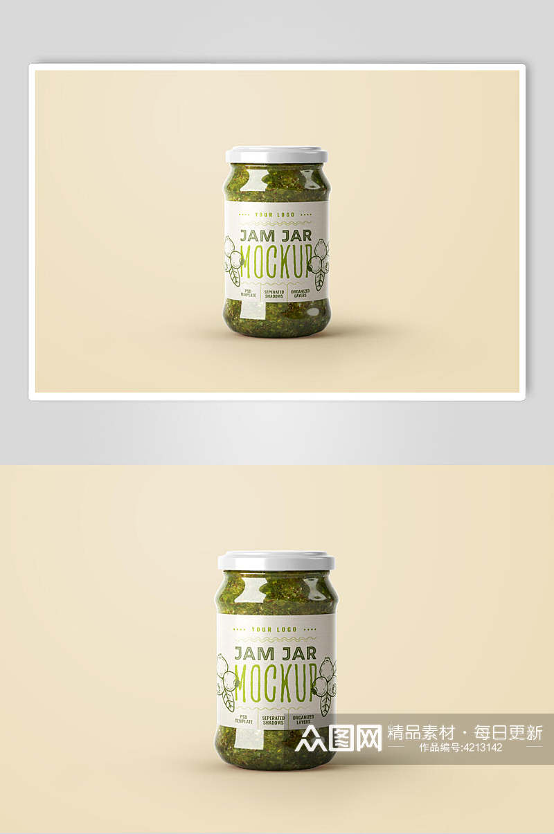 瓶子黄绿创意高端果酱玻璃罐样机素材