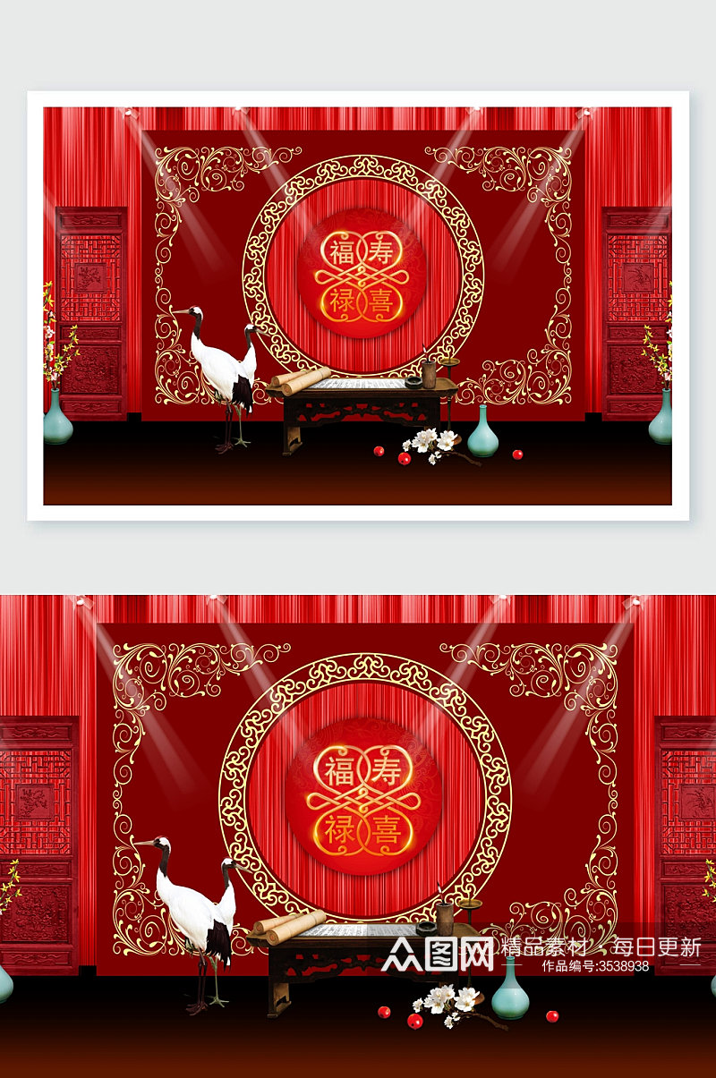 大红色寿宴舞美设计素材