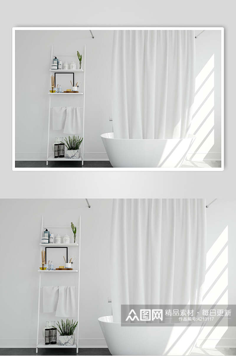灰色阳光创意高端淋浴窗帘样机素材