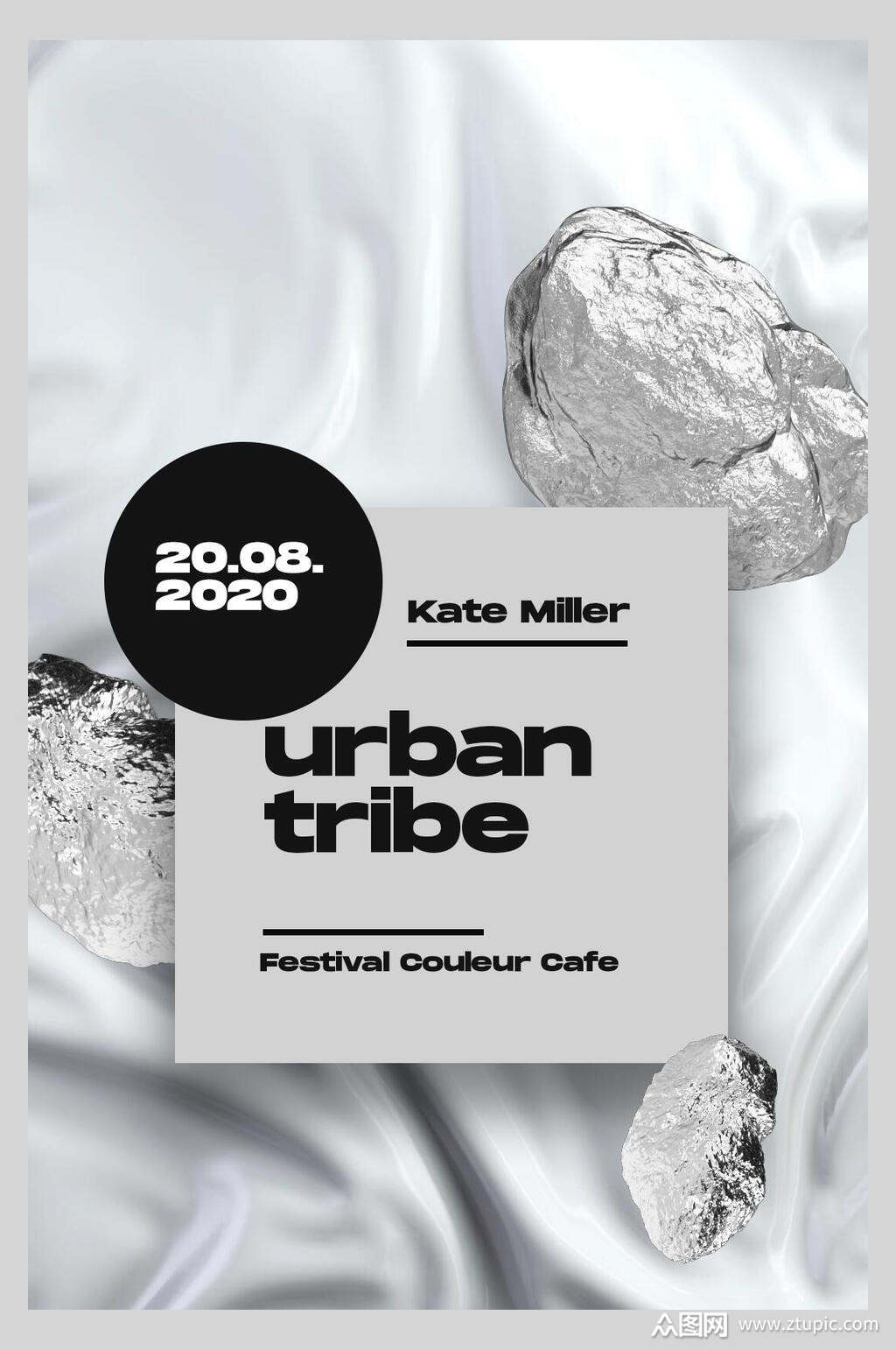 酸性银色风格海报素材