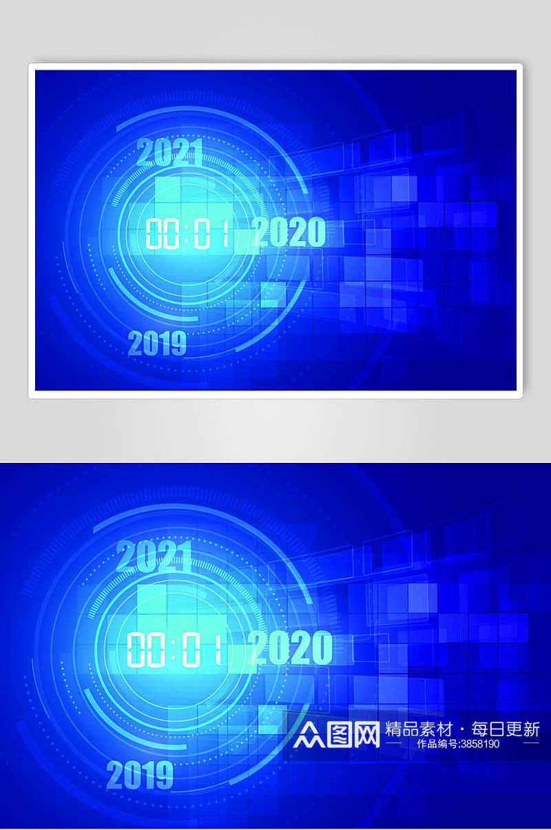 光圈数字科技网络数据科幻矢量素材素材