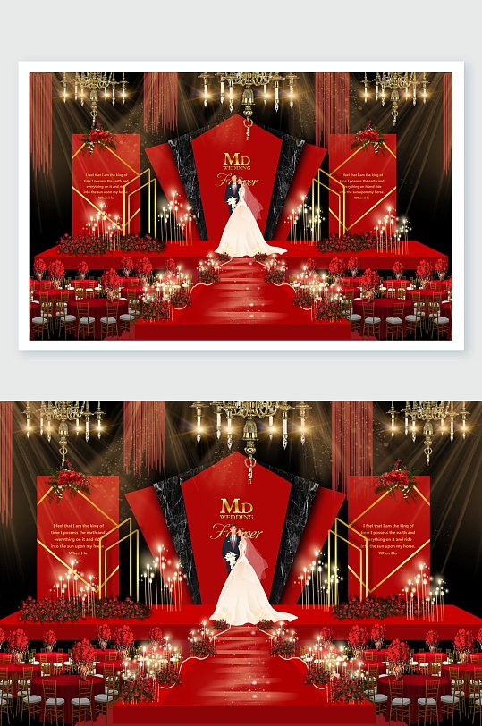 男女结婚恩爱舞台仪式灯光玫瑰装束红色婚礼舞美