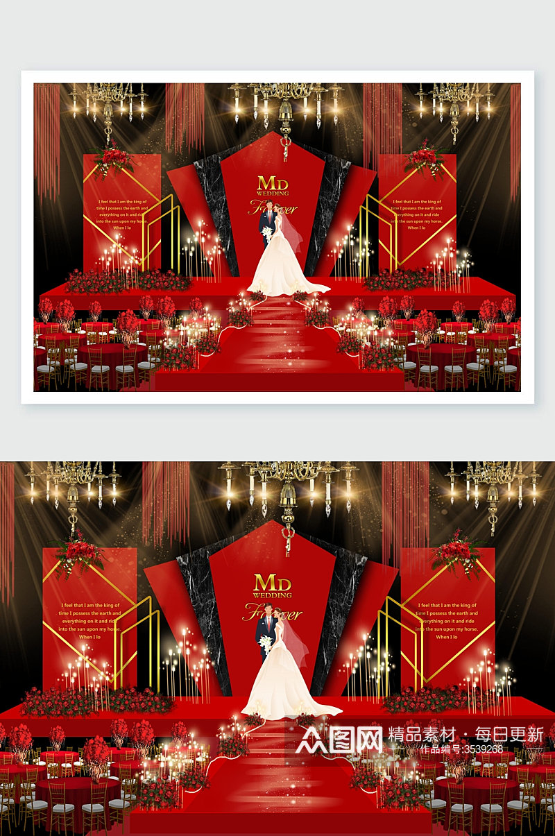 男女结婚恩爱舞台仪式灯光玫瑰装束红色婚礼舞美素材